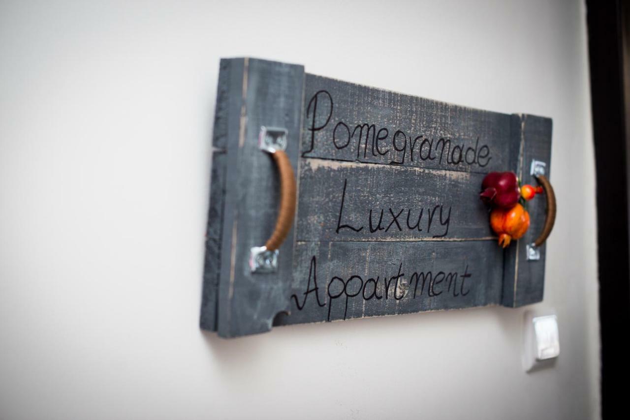 Pomegranade Luxury Apartment, Feels Like Home 亚历山德鲁波利斯 外观 照片